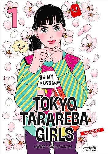 Tokyo Tarareba Girls- Saison 2