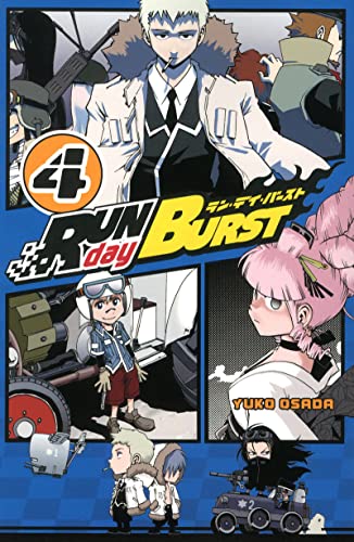 #4