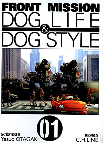 Front Mission Dog Life & Dog Style