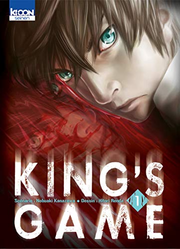 King's Game