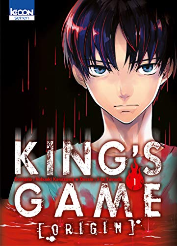 King's Game: Origin
