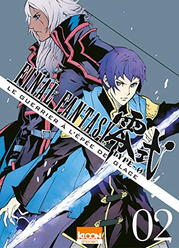 Final Fantasy Type-0: Le Guerrier à l'épée de glace #2 cover
