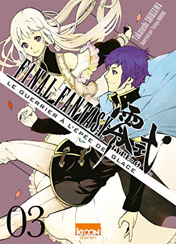 Final Fantasy Type-0: Le Guerrier à l'épée de glace #3 cover
