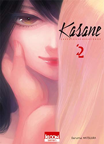 #2