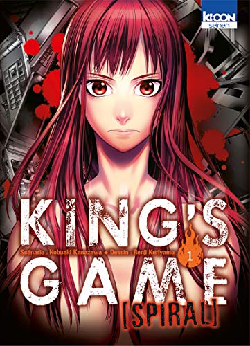 King's Game: Spiral