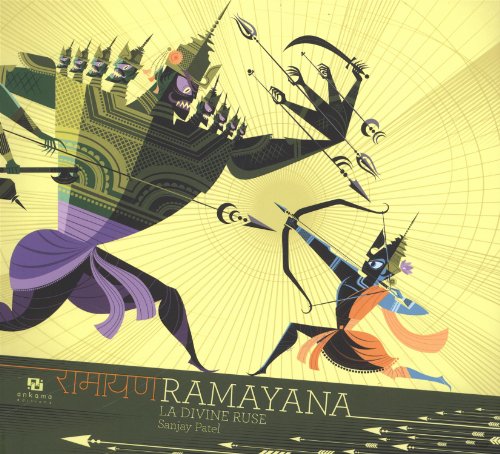 Ramayana - La divine ruse