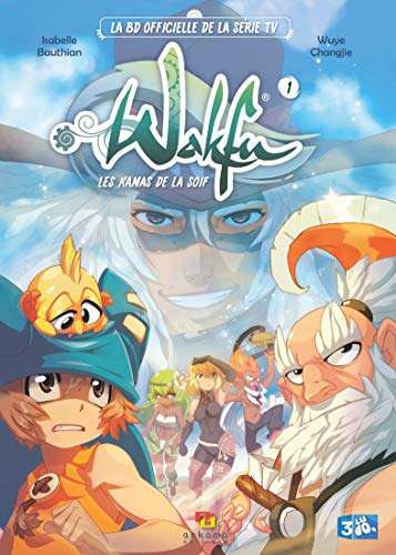 Wakfu - Les Kamas de la Soif