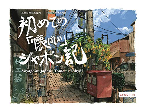Voyage au Japon