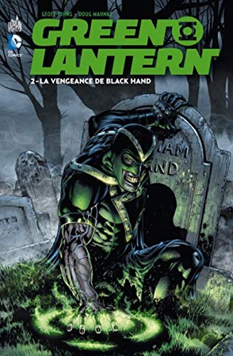 Green Lantern #2 cover
