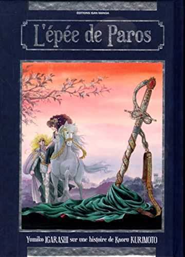 L'Épée de Paros