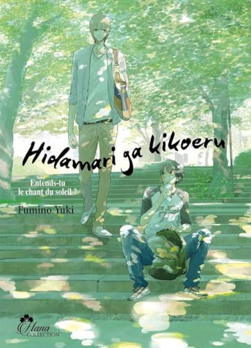 Hidamari ga kikoeru - Entends-tu le chant du soleil ?
