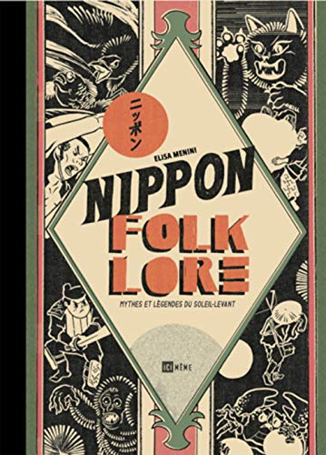 Nippon