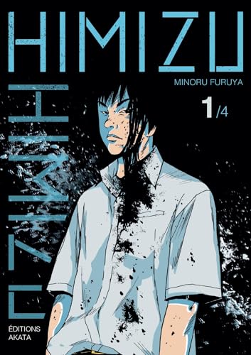 Himizu