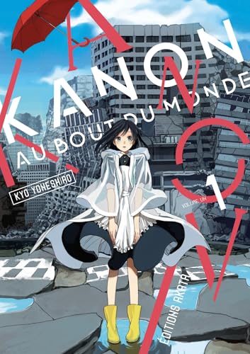 Kanon au bout du monde
