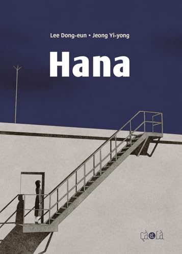 Hana