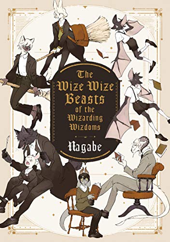 The Wize Wize Beast of the Wizarding Wizdoms
