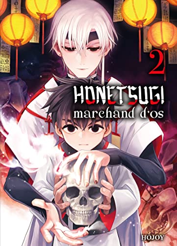 #2