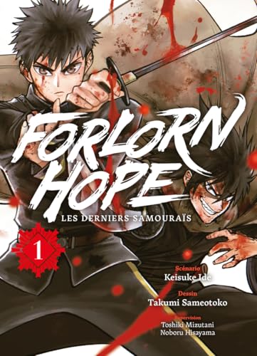 Forlorn Hope