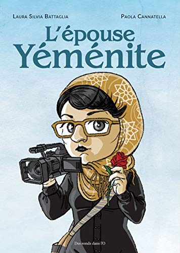 L'épouse Yéménite