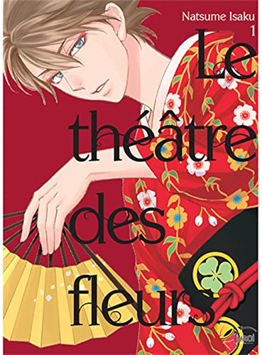Le théâtre des fleurs