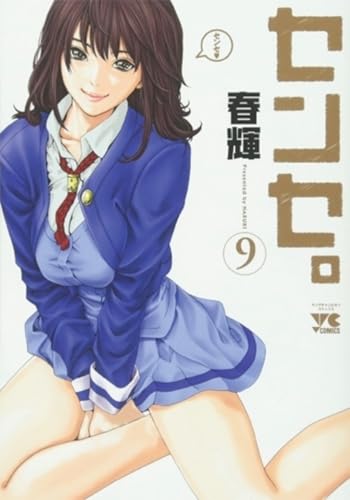 #9