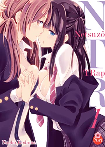 Netsuzô TRap - NTR