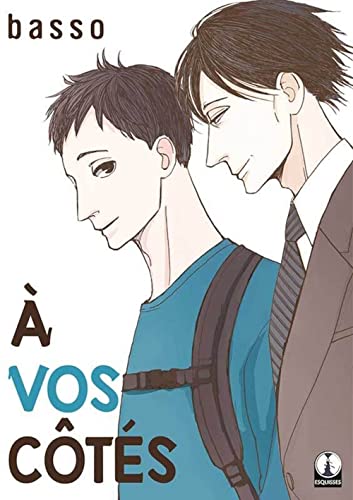 À vos côtés