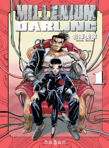Millenium Darling