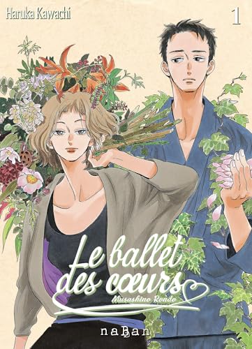 Le ballet des cœurs - Musashino Rondo