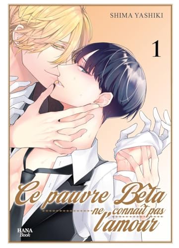 Le pauvre Bêta ne connait pas l'amour