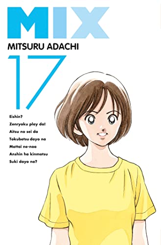 #17