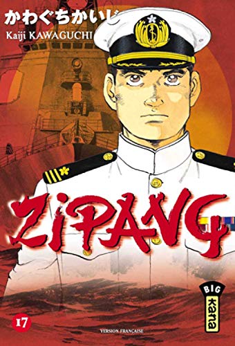 #17