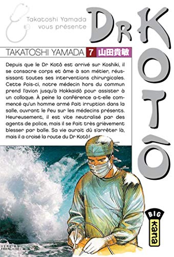 #7