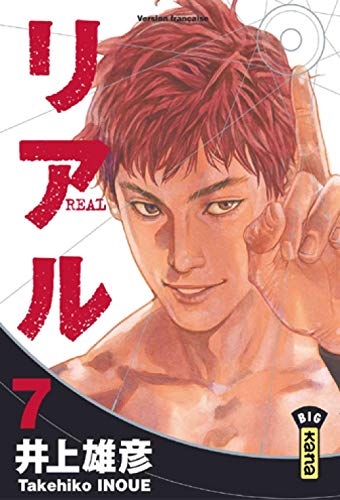 #7