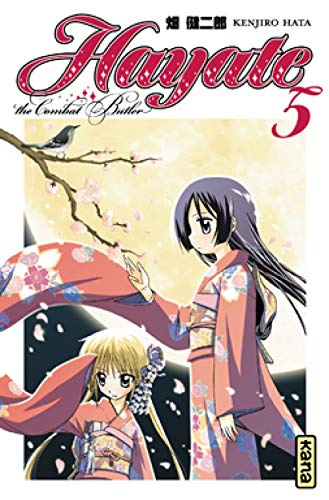 #5