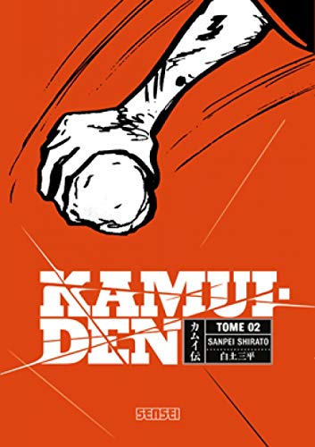 Kamui-Den #2