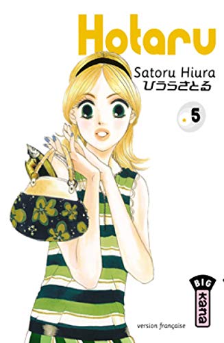 #5