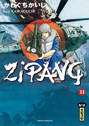 #33
