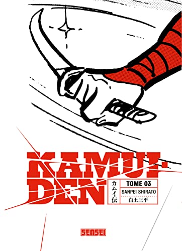 Kamui-Den #3