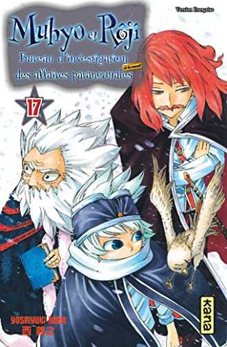 #17