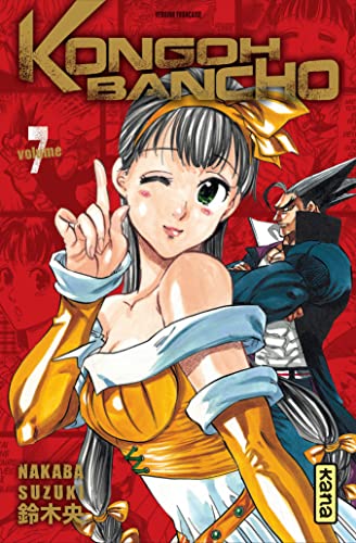 #7