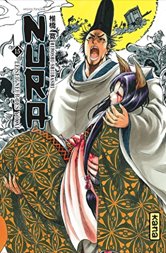 #15