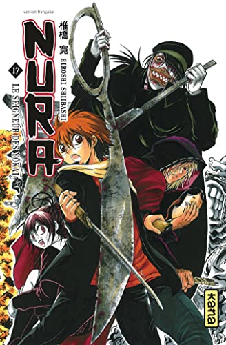 #17