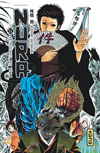 #21