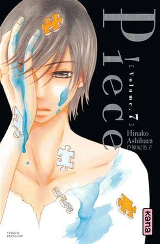 #7