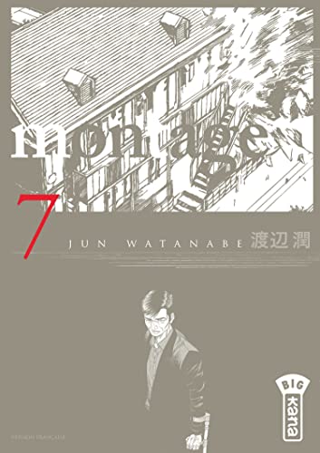 #7
