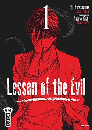 Lesson of the Evil