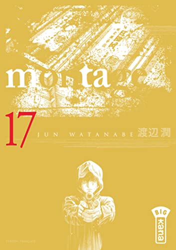 #17