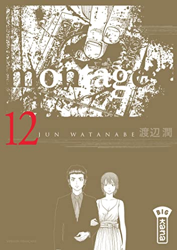 #12