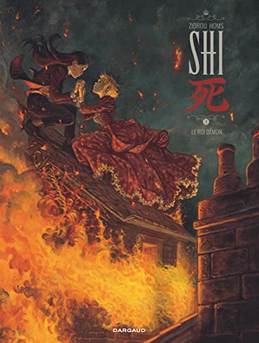 Shi #2 cover